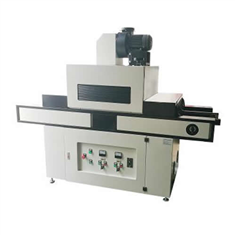 UV Curing Machine UVC-502 Series 