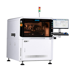 Full Automatic Solder Paste Printing Machine GSK